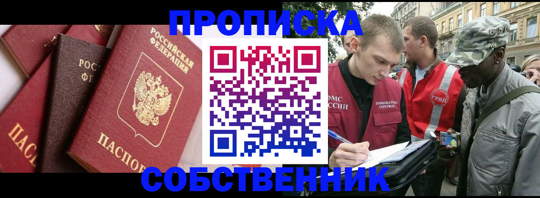 форма 3 в Таштаголе